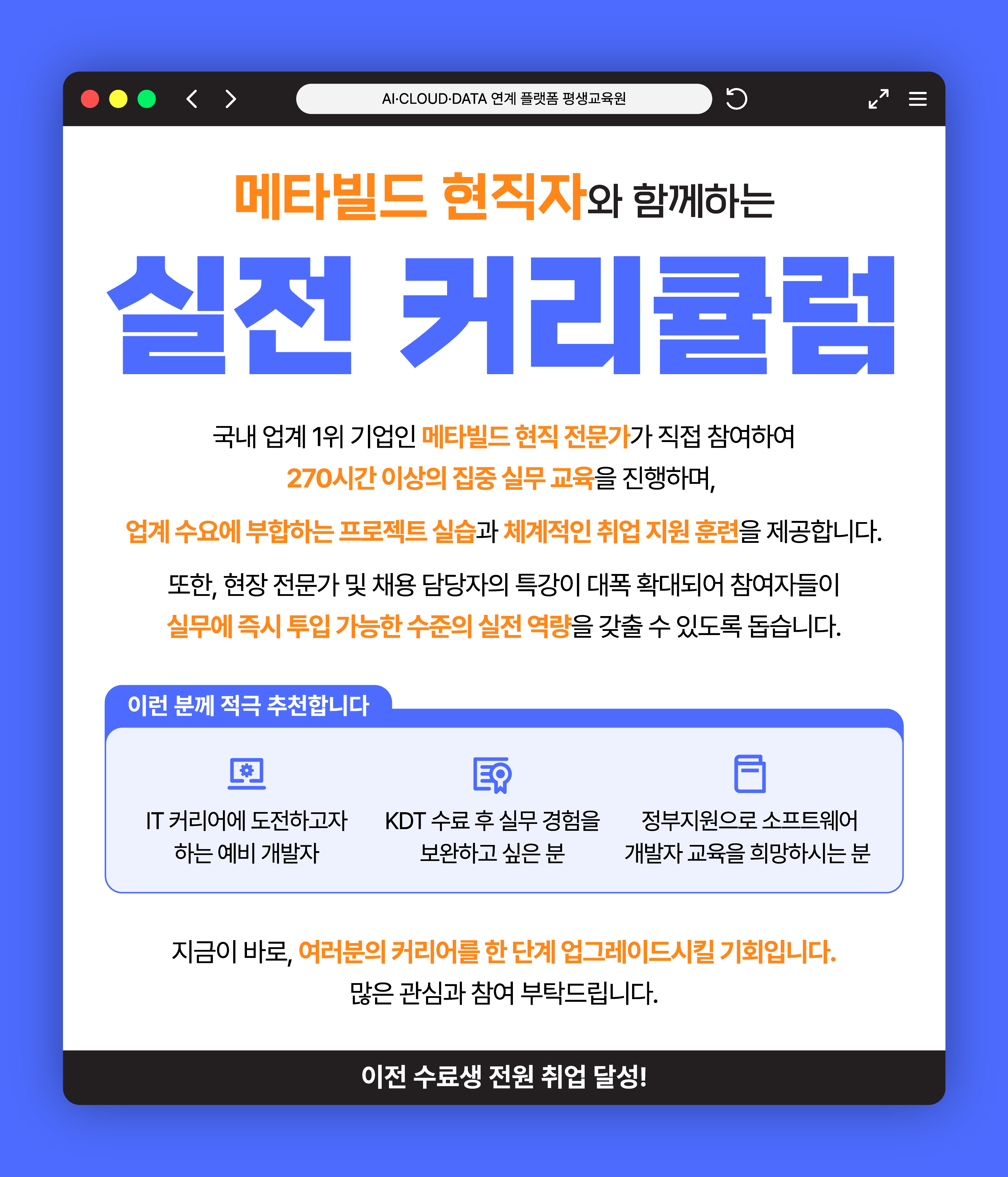 팝업 이미지